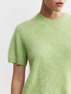 Brushed Cashmere Tee - Green Melange